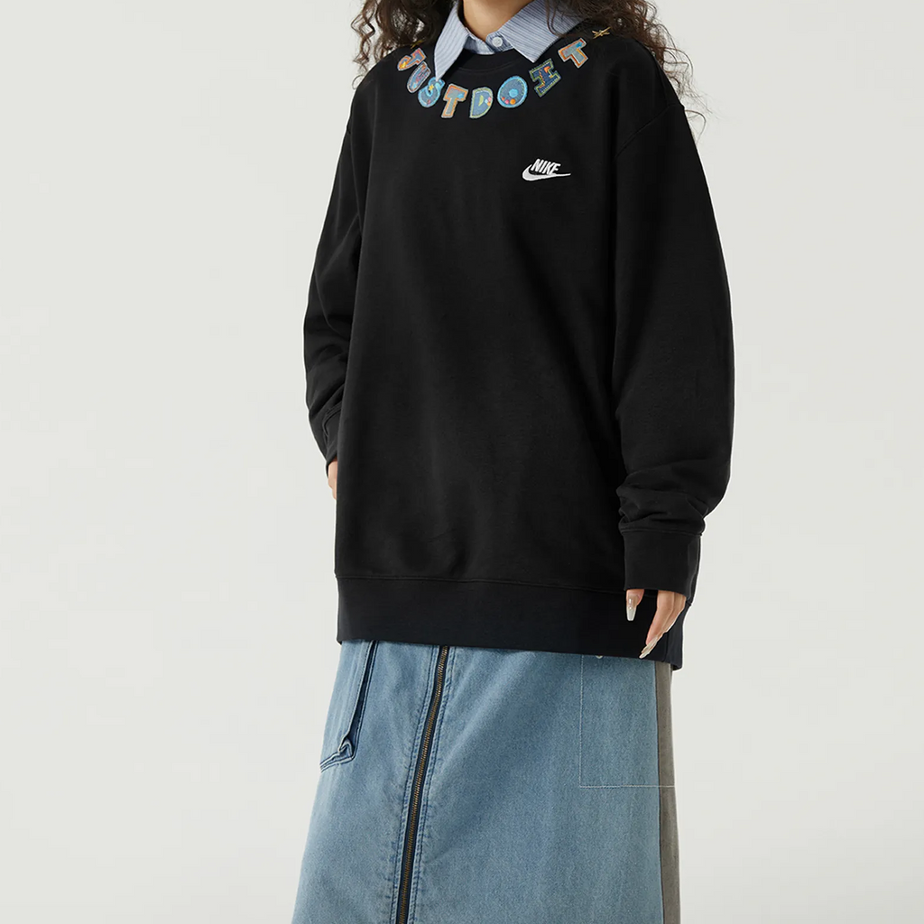 Custom Embroidery Nike Sweatshirt Black With Colorful Just Do It Pattern