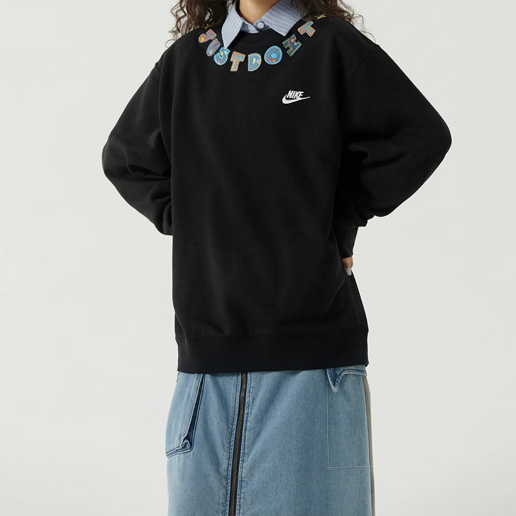 Custom Embroidery Nike Sweatshirt Black With Colorful Just Do It Pattern