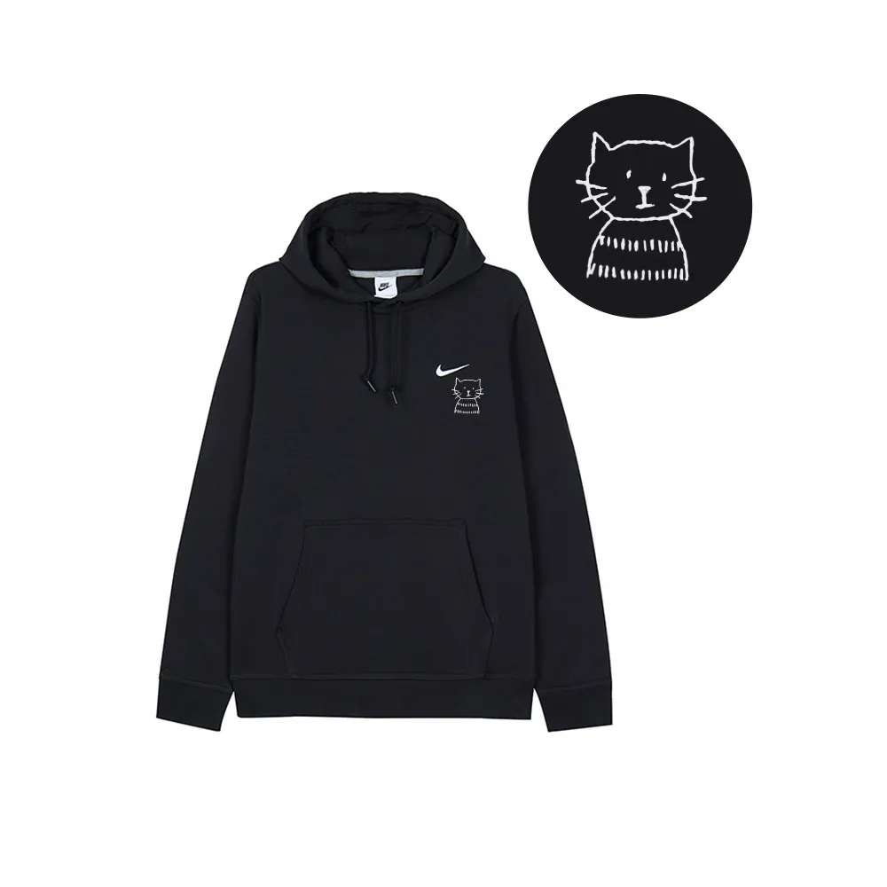 Custom Embroidery Nike Sweatshirt Black With Minimalist Cat