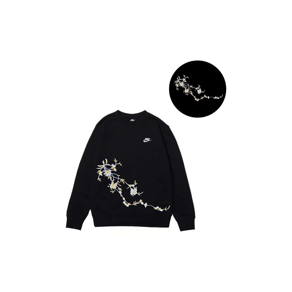 Custom Embroidery Nike Sweatshirt Black With Yellow White Floral