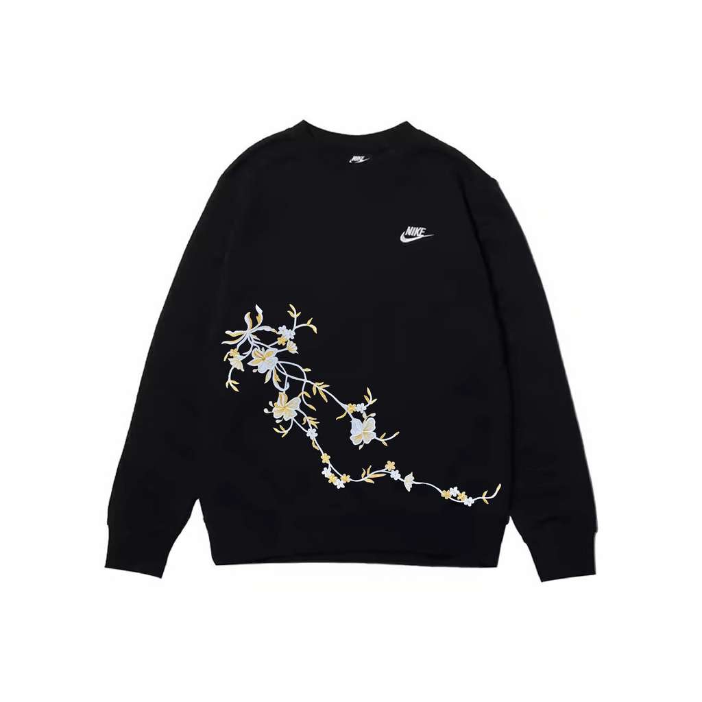 Custom Embroidery Nike Sweatshirt Black With Yellow White Floral