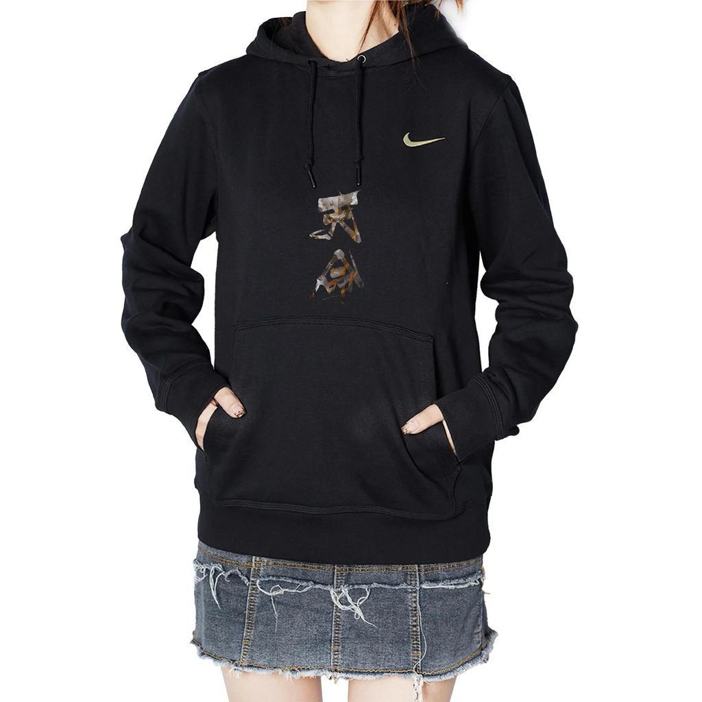 Custom Nike Sweatshirt Black With Abstract Artwork