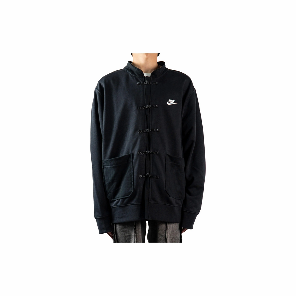 Custom Nike Sweatshirt Black With Chinese Knot Buttons