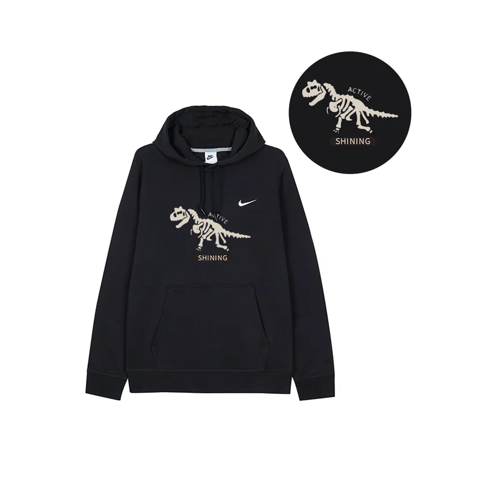 Custom Nike Sweatshirt Black With Dinosaur Skeleton Design