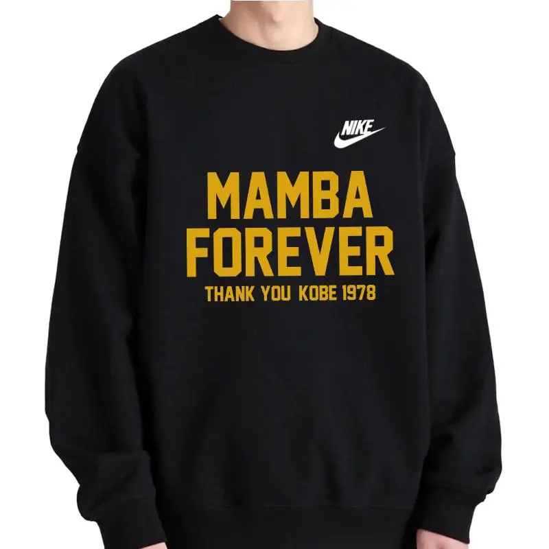 Custom Nike Sweatshirt Black With Mamba Kobe Theme