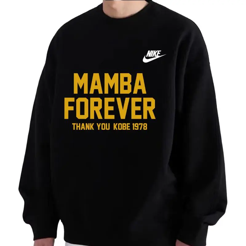 Custom Nike Sweatshirt Black With Mamba Kobe Theme
