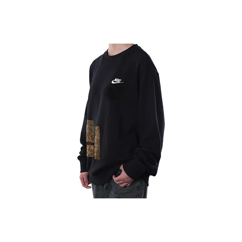 Custom Nike Sweatshirt Black With Paisley Patch Design