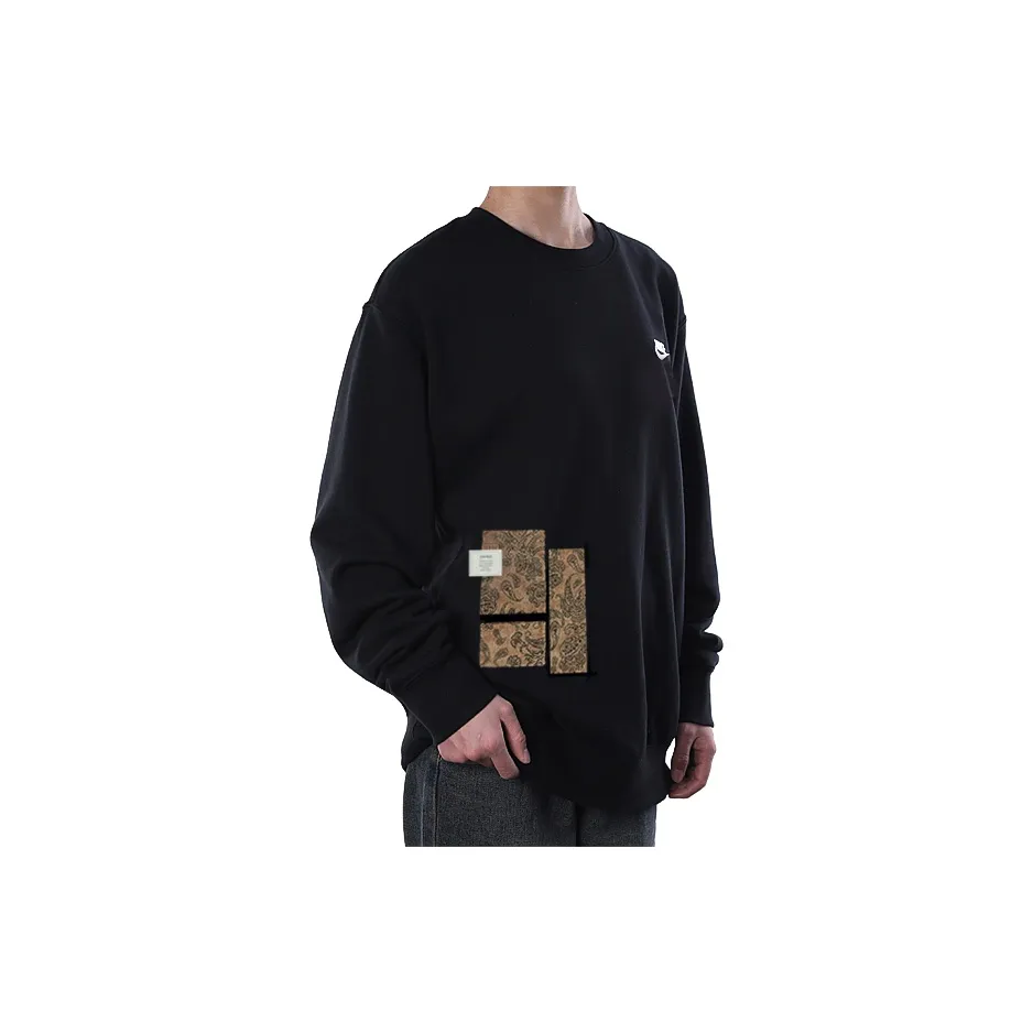 Custom Nike Sweatshirt Black With Paisley Patch Design