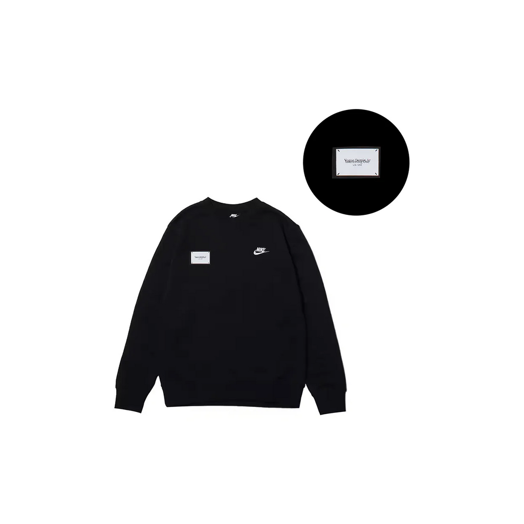 Custom Nike Sweatshirt Black With Small White Patch Design