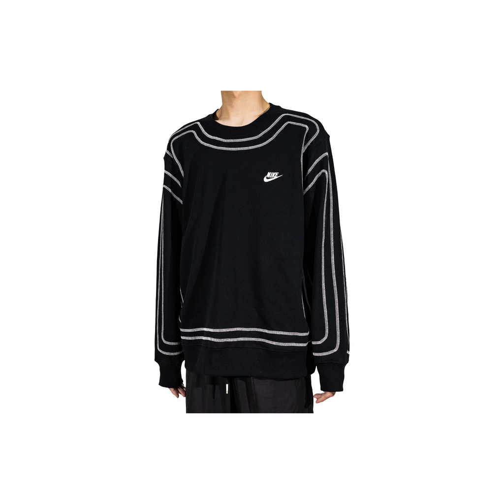 Custom Nike Sweatshirt Black With White Outline Design