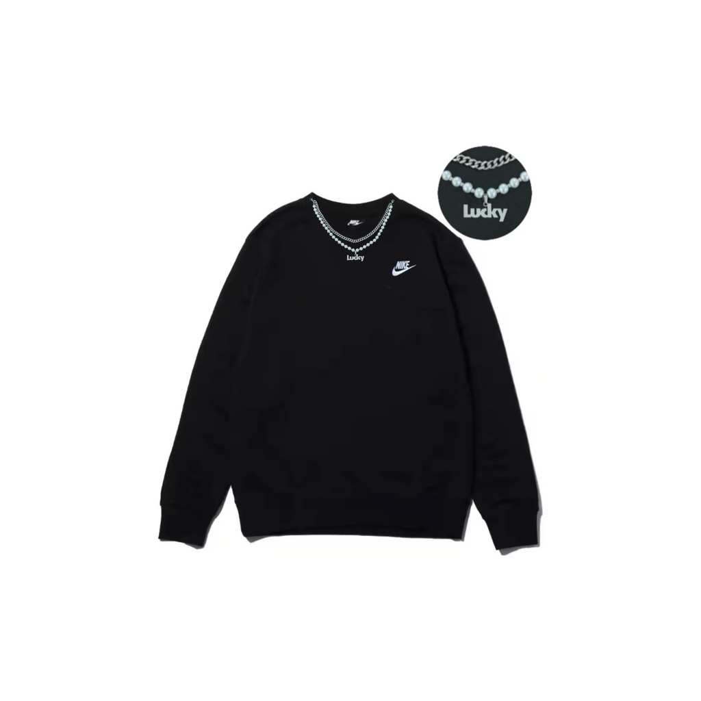 Custom Nike Sweatshirt Simple Black Aesthetic