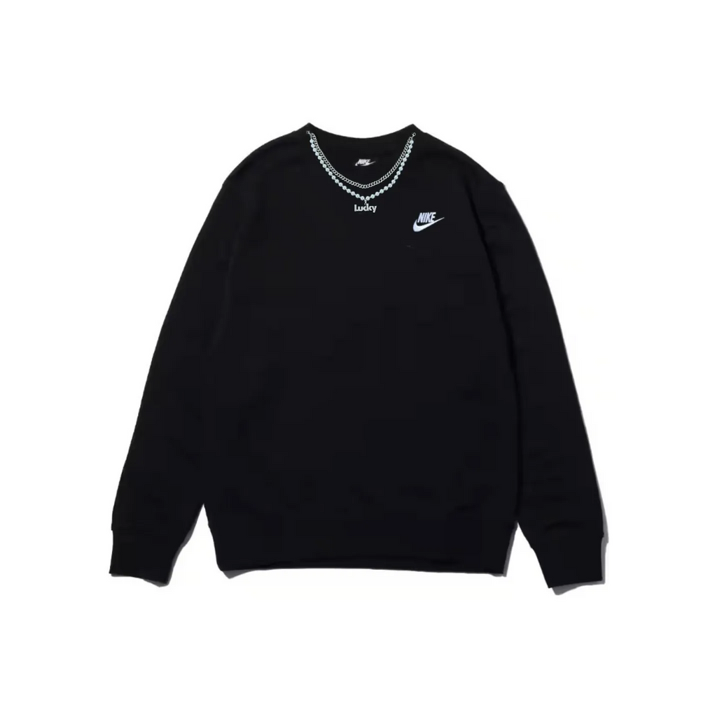 Custom Nike Sweatshirt Simple Black Aesthetic